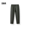 Semir Men's Wang Anyu Co-branded Brushed Wide-Leg Casual Pants