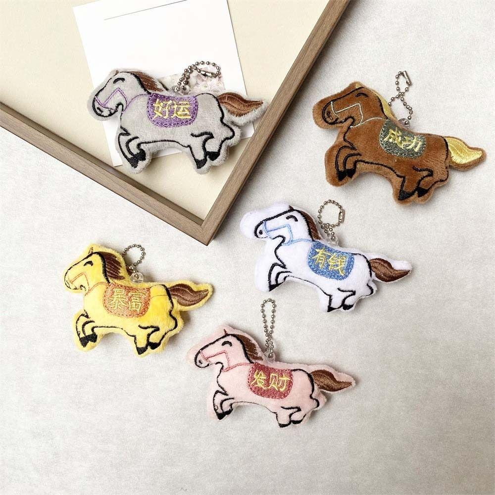 Embroidery Plush Horse Keychain Mascot Plush Horse Doll Pendant Zodiac Pony Figurine  Year of Horse