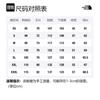 The North Face CHALLENGE AIR Пуховик Зимний Унисекс Белый Горный Снег NJ1DM72D