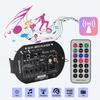 Плата усилителя R # MP3, Bluetooth-совместимая плата цифрового усилителя 120 Вт, сабвуфер