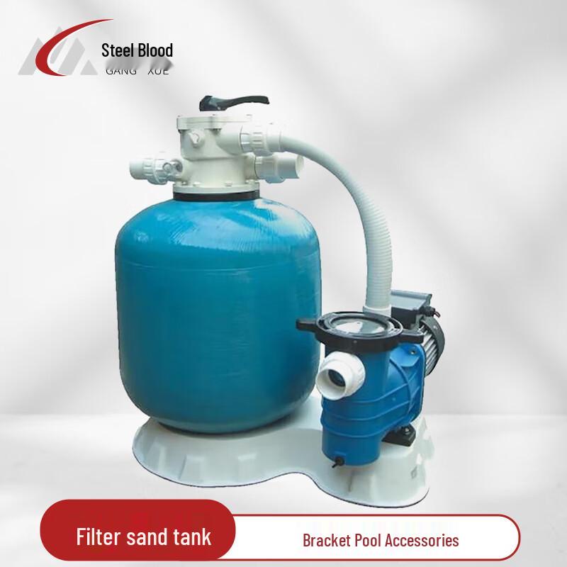 Steel Blood Outdoor Frame Swimming Pool and Accessories