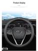 Чехол на руль Toyota Levin Hybrid из натуральной кожи - Универсальный всесезонный ультратонкий автомобильный аксессуар