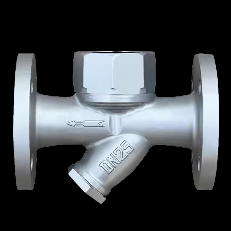 CZ Disc Steam Trap DN25