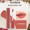 Romand BLUR FUDGE TINT, Бархатно-матовая помада 5.0г/0.18 унц. (7 вариантов цвета)