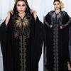 Plus Size Women's European & American Long Dress Abaya 8869
