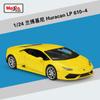 Майсто 1:24 Lamborghini Huracan LP610-4 Литые Автомобили и Игрушечные Транспортные Средства Модель Автомобиля Миниатюрная Масштабная Модель Автомобиля Для Детей