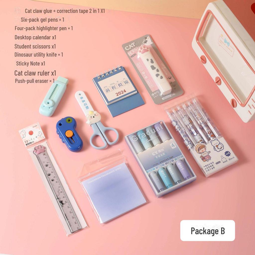 Высококачественный набор канцелярских принадлежностей для средней школы - Многофункциональная подарочная коробка для школы