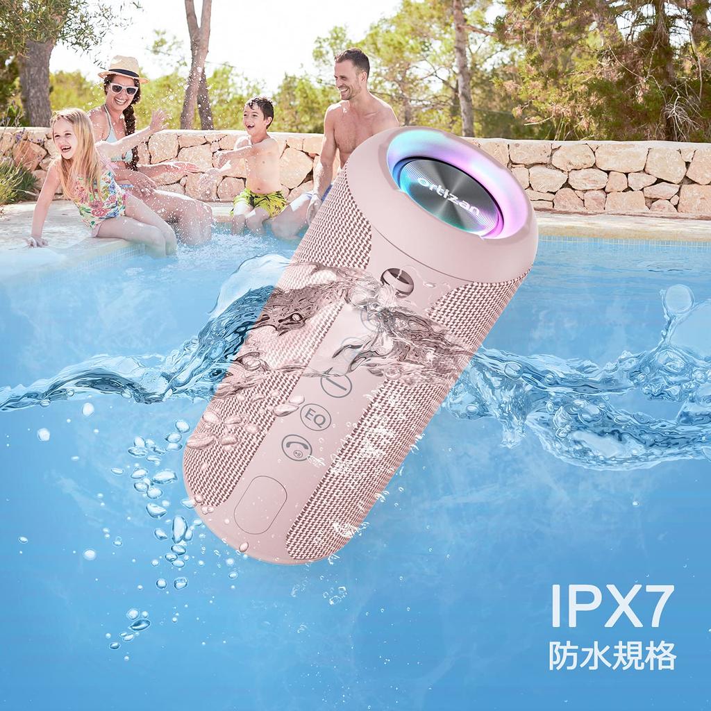 Ortizan Bluetooth Waterproof IPX7 Wireless Bath LED Light 30 Hours of Continuous 24W Deep Portable Stereo by Pairing 2 Supports TF USB Charging