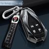 2022 Hongqi HS5 & HS7 Key Case Cover: Full Protection Metal Shell with Buckle