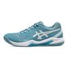 Asics Женские кроссовки Gel Dedicate 8 Gris сине-белые 1042A237-400