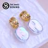 SENIKO Natural Freshwater Big Baroque Pearl Earrings Fashion Cubic Zirconia Pearl Drop Earrings For Women Party Jewelry