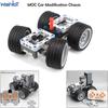 Базовое шасси автомобиля MOC для модификации спортивных автомобилей Поддержка Перепроектирование Моторы Амортизирующие Рулевое управление Подвеска Строительные блоки