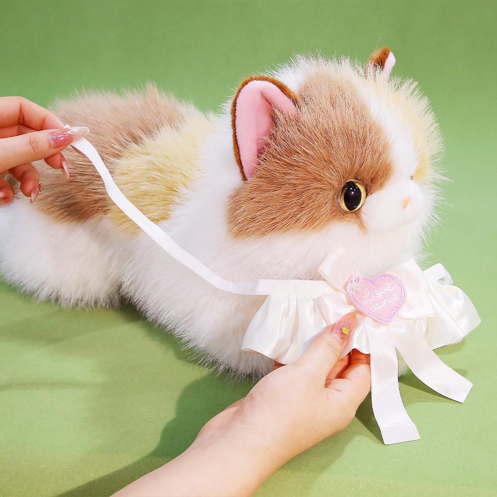 Plush Cat Toy With Sound For Kids And Collectors