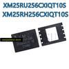 32M биочипы XMC XM25RH256CXIQT10S 25RH256CXIQ QFN8 все новые каналы. 25RU256CXIQ XM25Ru256CXIQT10S