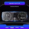 Lynk & Co 06EM-P/07EM-P Navigation & Center Console Screen Protector