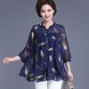 Oversized Blouses Women's Three-quarter Sleeve Top Blouses Chiffon Blouses Loose Round Neck Feather Pattern Sleeve Translucent Off-shoulder Blouses