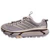 Кроссовки HOKA Mafate Three2 Wordmark Putty Foggy Grey Унисекс 1175490-PFG