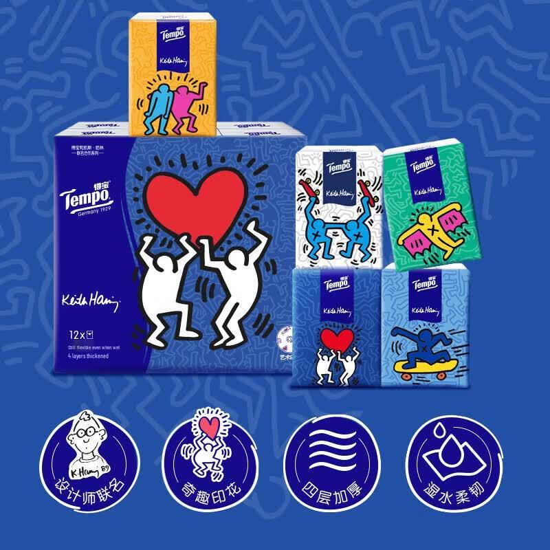 Tempo Keith Haring 4-Ply Facial Tissues