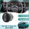 For Volkswagen VW T-Cross C11 2019~2024 Car Headlight Automatic Switch Lighting Sensor Refit Auto Head Lamp Interior Accessories