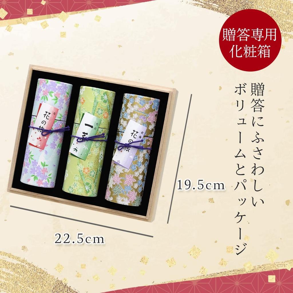 No Matter When You Send It Be Incense Stick with an Condolence Message Not Pollute the Flower 3 Types of Elegant Stick Incense Stick It, Won't