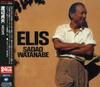 CD SADAO WATANABE - ELIS  WPCL10647 Japan ObiJazz Used
