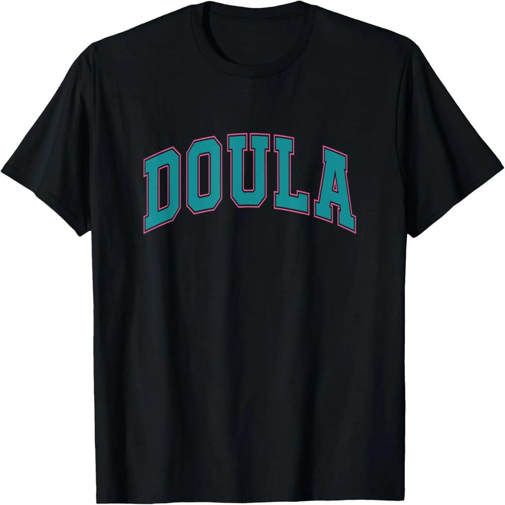 Doula Vintage Retro Birth Doula Postpartum Doula Midwifery T-Shirt