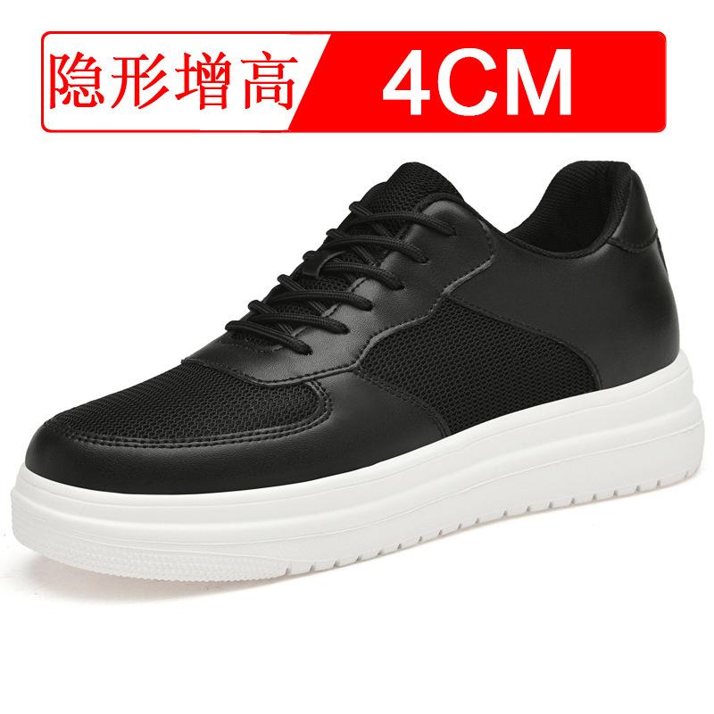 Invisible inner heightening men's shoes 8CM thick-soled heightening shoes men's 6 casual little white shoes sports shoes board shoes