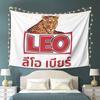 Leo Beer Bangkok Tapestry Wall Hanging Aesthetic Home Decoration Tapestries for Living Room Bedroom