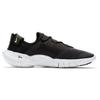 Nike Free Rn 5.0 2020 Черный CI9921-001