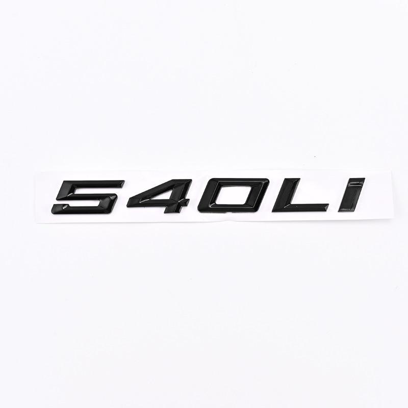 BMW 5 Series 520Li-530 Rear Logo for 2020-2023 Models