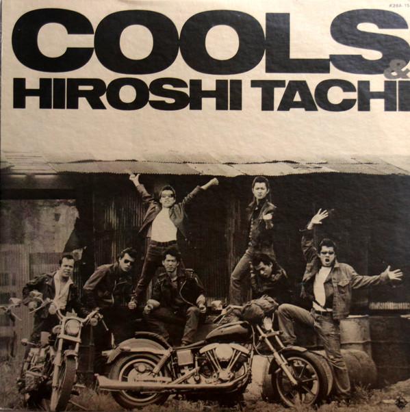 Виниловая пластинка COOLS & TACHI HIROSHI - Cools & Hiroshi Tachi K28A15 KING 1980 Япония Японский Поп/Рок Б/у