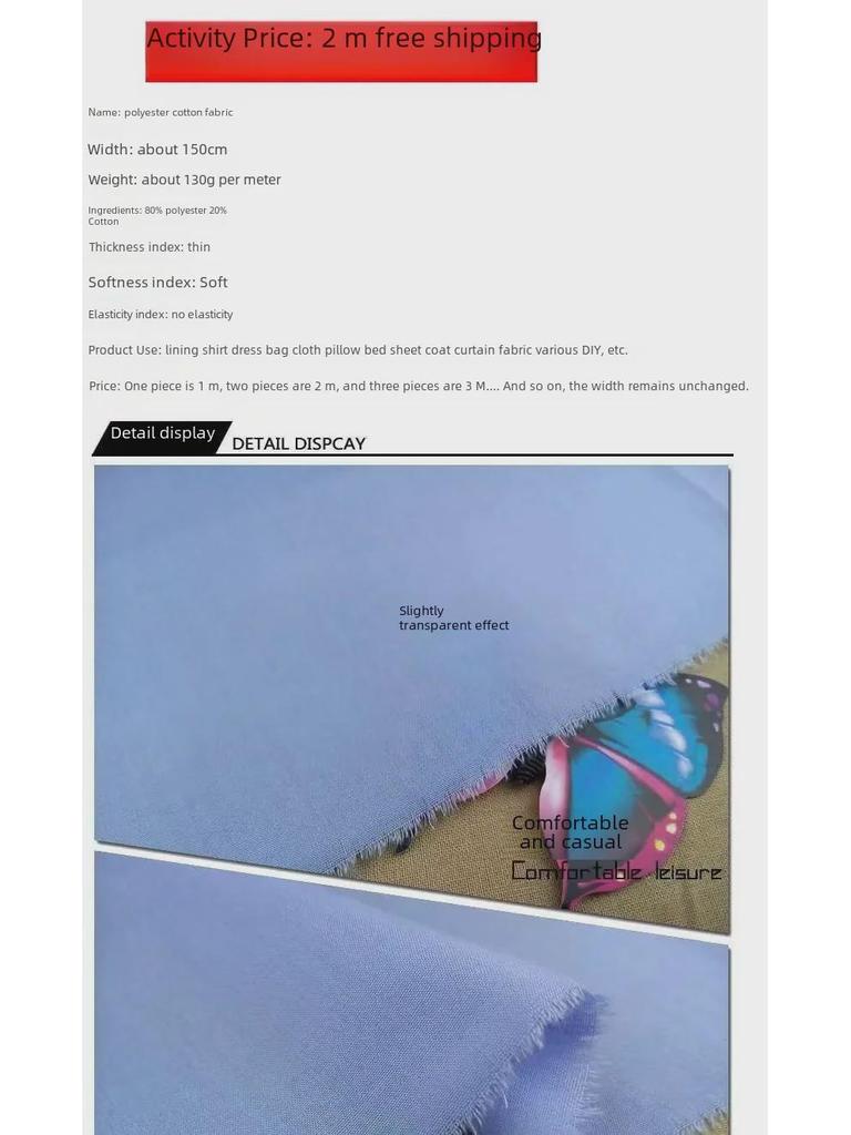 Ткань для рубашек ханьфу из полиэстера и хлопка премиум-класса: Чистый цвет и традиционный дизайн