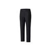 Champion All-Weather Series Solid Color Soft Breathable Versatile Fashion Sports Long Pants Men Bottoms 152540301-1