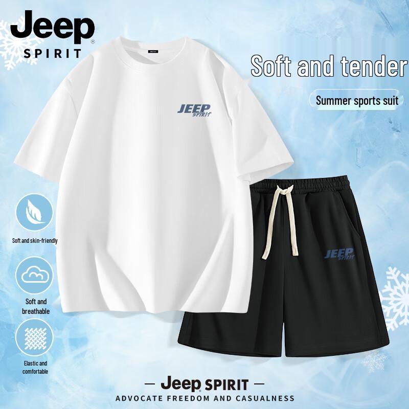 Мужской хлопковый комплект: футболка и шорты JEEP SPIRIT