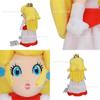 Mario Princess Transformed Plush Toy, Soft Short Plush, Customizable, 26cm