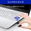 DATA Адаптер беспроводной локальной сети USB Японский I-O Wi-Fi адаптер, 11ac/n/a/g/b, 433 Мбит/с, Тип, Производитель, WN-AC433UK
