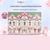 CATH KIDSTON Подарочная коробка «Звездное желание»