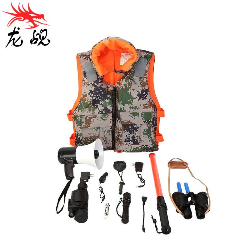 Longchan Multi-Purpose Field Operations Case