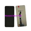 Полная сборка LCD-экрана и дигитайзера для Huawei Nova Y90 CTR-LX2 CTR-LX1 CTR-LX3