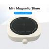 2L 4000RPM Magnetic Stirrer Mini Lab Stir Mixer Stirrer Plate Portable Electric Mixing Coffee Milk with Stir Bar for Laboratory