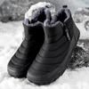 Brand Men's Boots, Winter Waterproof Snow Boots, Men's Boots, High-top Warm and Outdoor Snow Boots, Cotton Casual Men's Boots