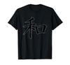 Japanese Characters That Mean Peace T-shirt