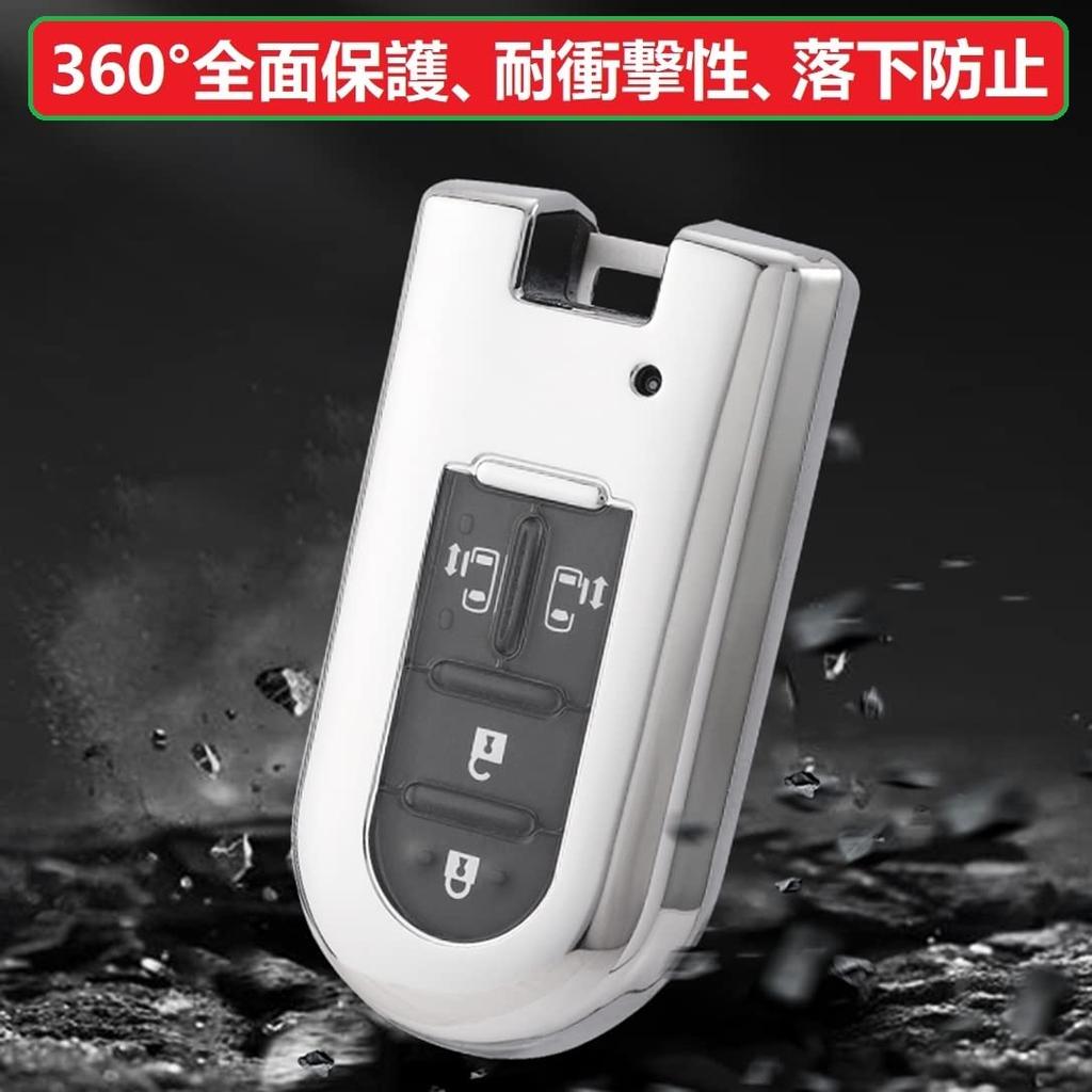 ZANEKO Чехол для ключей Совместимый Toyota Daihatsu Tank Rumi Tanto Чехол для ключей Tanto Custom Wake