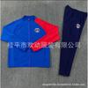 Mens Long Sleeve Stripe Training Suit Set Cotton Modal Blend Athletic Wear