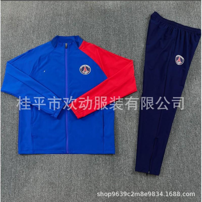 Mens Long Sleeve Stripe Training Suit Set Cotton Modal Blend Athletic Wear