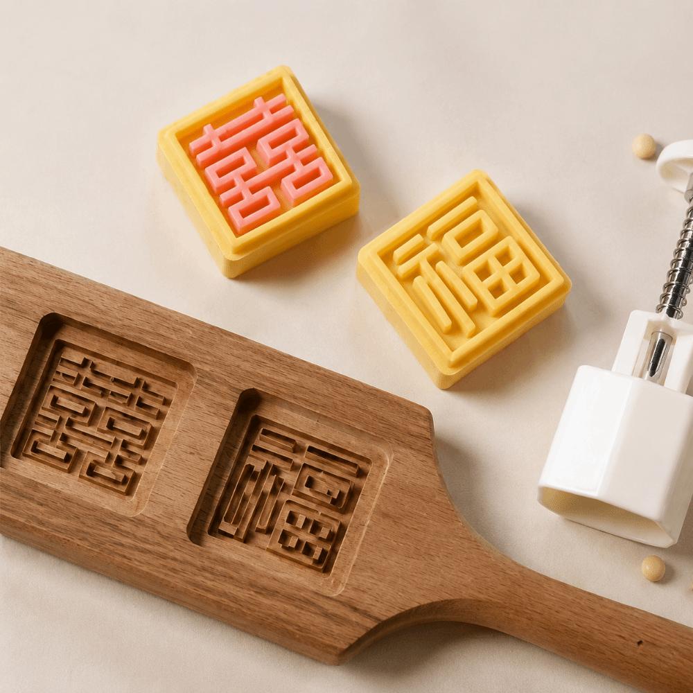 1 Mold And 2 Stamps Moon Cake Mold Square Shape Dessert Mold Pastry Mold for Kitchen Use