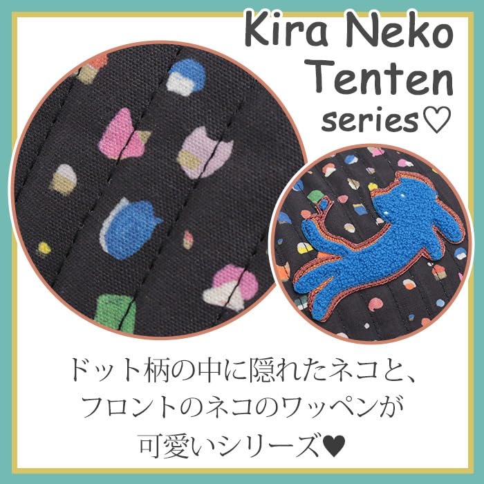 Tsumori Chisato Kiraneko Tenten 2-в1 Сумка-тоут L