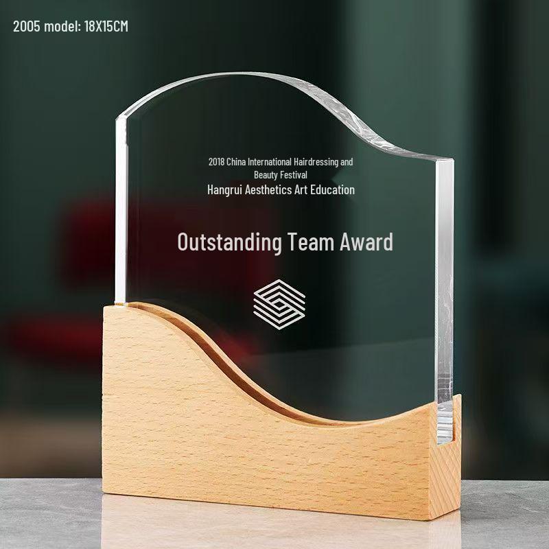 Engraved Wooden Crystal Trophy - Creative Gift for Outstanding Employee Awards