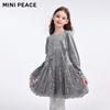 Зимнее платье-принцесса для девочек MiniPeace