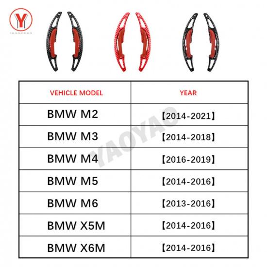 2pcs/lot ABS Car Steering Wheel Paddle Shifter For BMW M2 F87 M3 F80 M4 F82 M6 X5M X6M 2016 2017